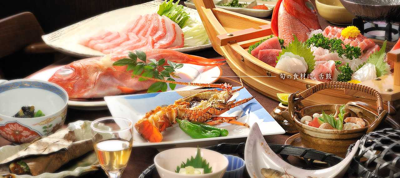 旬の食材に、舌鼓
